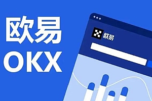 2023年十组数据回顾币安交易所