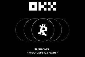 RSICGENESISRUNE飙升40%!币安 Jumpstart开启符文Runecoin质押赚币!