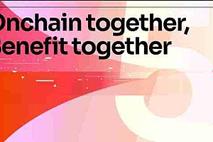 以太坊Layer2 Optimism推第5季空投!Superchain用户均有机会获得