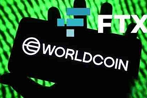 FTX本周折价卖2230万枚Worldcoin!WLD币价跌破1.5美元