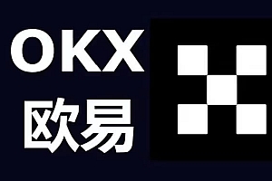 币安交易平台可靠吗?币安数字货币交易平台用户数量有多少?