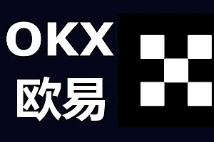 币安交易平台C2C交易价格提醒怎么设置?C2C交易屏蔽功能怎么开启?