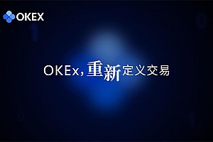 币安x统一账户常见问题解答及操作切换方法汇总