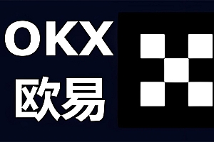 新手如何开始比特币交易?为什么新手适合从币安 开始?