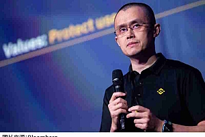 赵长鹏入狱事件:常见问题解答