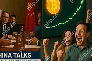 全面了解比特币技术面进入上涨格局?美中贸易紧张迎来重大转圜!