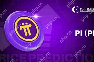 PI Coin(PI)价格预测今天:PI网络价格突破是否会在0.78美元的电阻中?