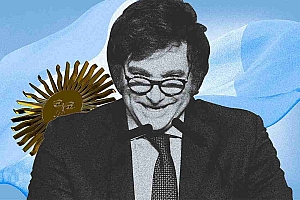 阿根廷总统哈维尔·麦利(Javier Milei)解散了一个专门用于调查令牌的工作队后,天秤座的增长超过80%。