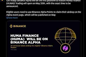 HUMA Finance在币安Alpha上的上市价格是多少?