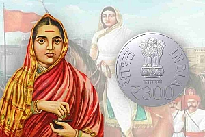 印度要释放300卢比的纪念硬币,以纪念Devi Ahilyabai Holkar成立300周年