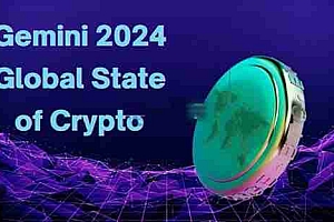 Gemini加密货币趋势报告:Z世代超过50%的受访者持有加密货币