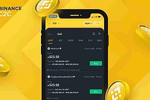 币安C2C是什么?风险有哪些?安全吗?币安C2C买币卖币全教程