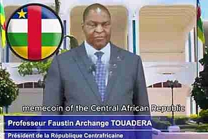 中非总统Faustin-Archange Touadéra发行Meme币CAR解读