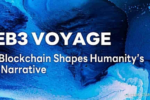 HashKey Chain「Web3 Voyage」前夕:全球Web3 OG汇聚香港