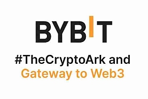 Bybit在奥地利获得了MACAR许可证,并通过战略扩张计划在维也纳开设了欧洲总部