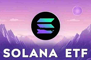 SOL的ETF有没有申请?SOL的ETF申请有什么影响?