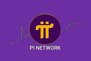一文了解Pi Network反驳Bybit CEO Ben Zhou指控:名义遭到冒用 我们是合法平台