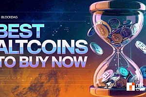 Blockdag迅速成为杰出的竞争者
