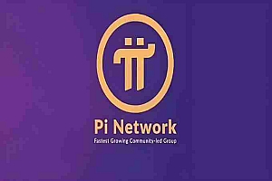 PI NetworkNow在交易所上市!在哪里交易Pi网络?
