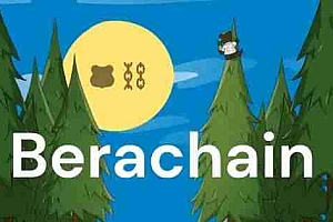 Berachain是什么链?什么时候上线?熊链Berachain全面介绍