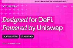 什么是Unichain?Unichain如何支持跨链流动性?