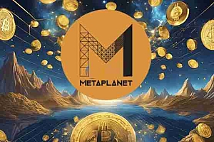 日本上市公司Metaplanet又加仓购买比特币 预计到年底将持有一万枚比特币