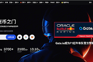 如何参与Gate.io的IMT HODLer空投