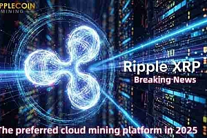 ripplecoin采矿:目标云开采,使被动收入成为稳定增值的新选择