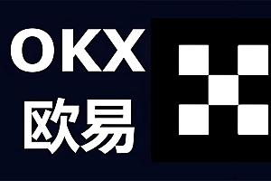 币安 常见诈 骗手法整理,帮你识破加密货币诈 骗,新手必读!(2025最新)