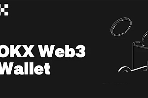 币安 Web3 钱包完整教学:操作安全、支援多链、限时空投攻略(2025 最新)