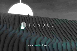 Pendle币市场表现及2025年采用趋势