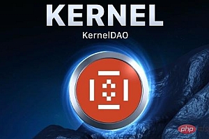解锁币安 KERNEL 空投,BNB 持仓新玩法