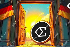 Ethena Labs离开德国,丢弃MACAR许可追求