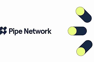 Pipe Network(PIPE)币是什么?如何运作?PIPE代币经济学介绍