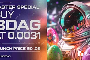当ETH和XRP挣扎时,Blockdag正在偷秀