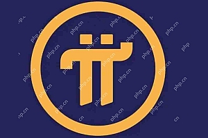 PI硬币面临着主要令牌解锁之前的关键水平