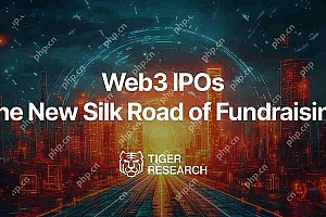从代币到股票:Web3行业的IPO趋势