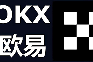 Okx怎么设置点位提示