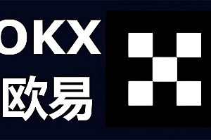 殴易币安如何设置合约模式(开平仓模式、买卖模式),图文教程手机app端