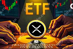 SEC推迟对富兰克林·邓普顿(Franklin Templeton)的XRP ETF的决定,将评论扩展到2025年6月17日