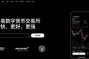 欧易欧易v6.126.0版本更新教程 欧易欧易最新版本如何更新