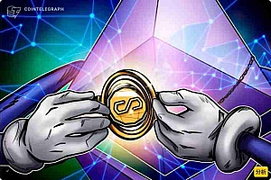 以太坊(ETH)生态再扩容:从“世界计算机”到多层创新的演进