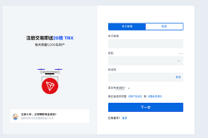 火必Huobi行情分析工具在哪_火必Huobi行情分析工具使用教程