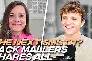 Jack Mallers分析:Strike将推比特币抵押借贷!技术与QE将推动加密货币上涨