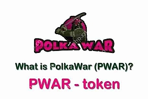 PWAR是什么币种?PWAR币前景怎么样?PWAR币详细介绍