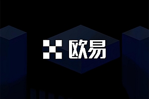 质押借币是什么?币安(binance)质押借币教学新手详细图解!