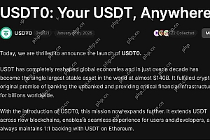 USDT0是什么?有什么优势?如何获取USDT0?
