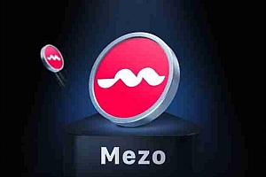 什么是Mezo?Mezo的代币经济学及核心亮点介绍