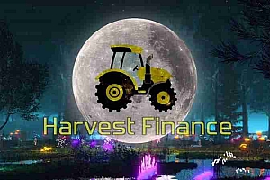 什么是Harvest Finance(FARM)?FARM币在2025年是否值得投资?