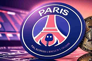 巴黎圣日耳曼(PSG)已公开披露,目前持有比特币